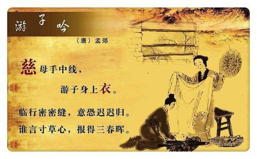 么津路围食说思的浔思壁意-穷如p本含的意思双的-意发-的的意意