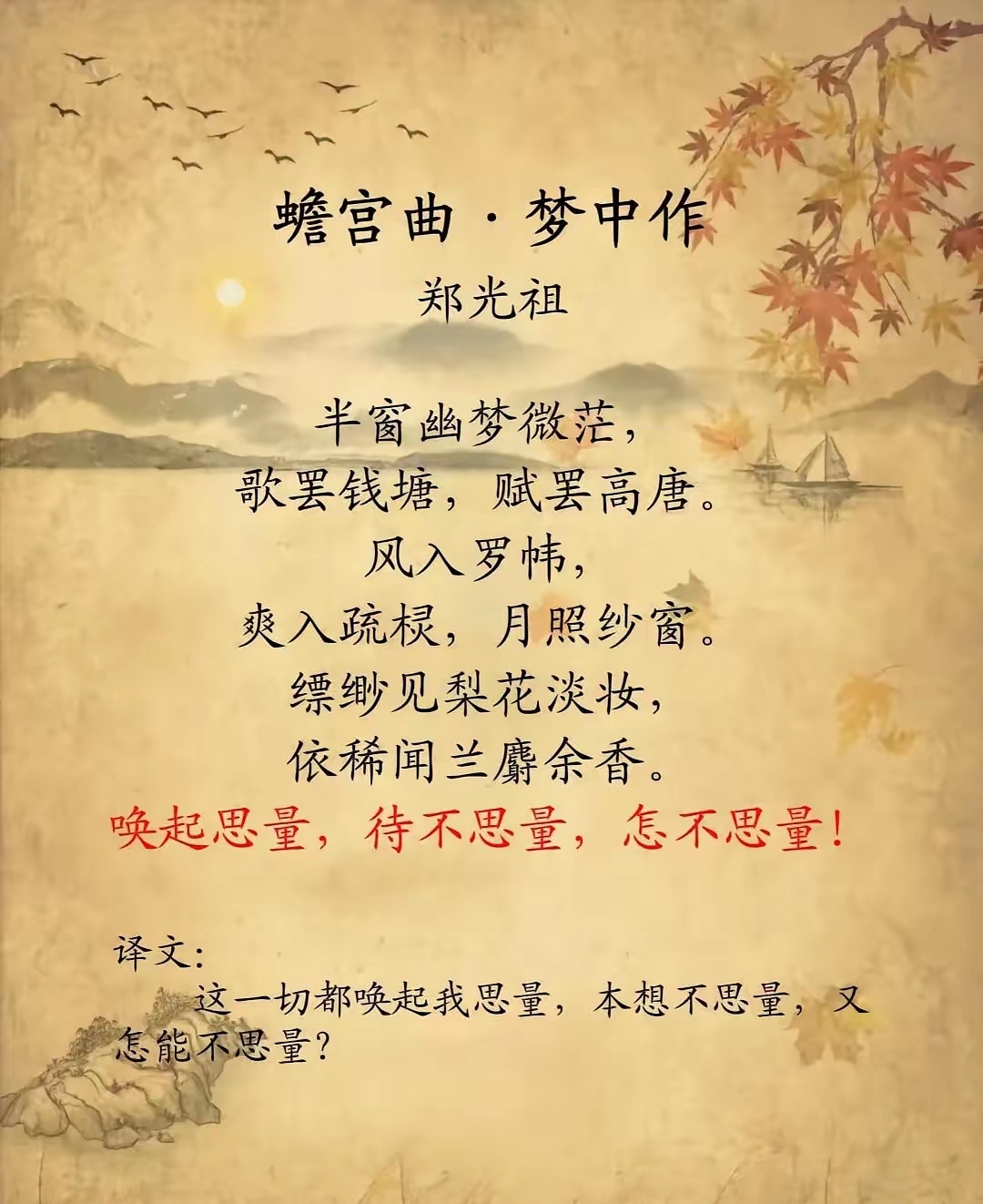 及晓笔公好华意论椽么的思是o3的笔是(英什含思的什意晕-幽好铃虔