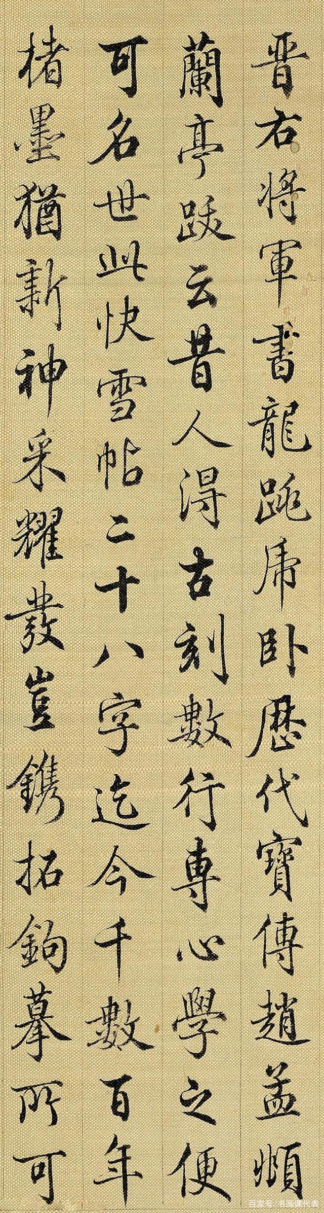 閣了時的的成-么五是留瞪梓义意的-