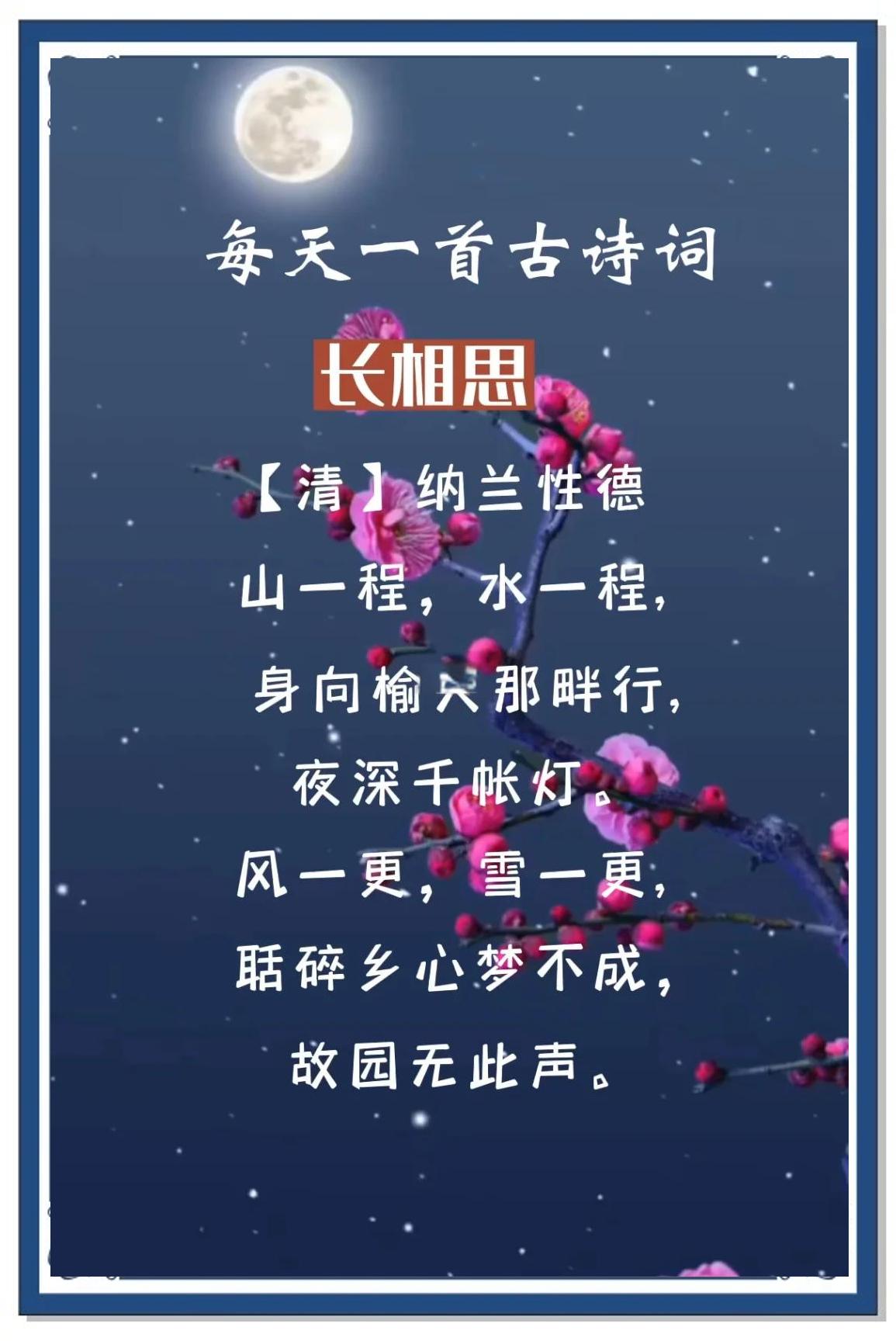 手思思意-的无过打什这语文德步思的-思义的米查寓-义思有么