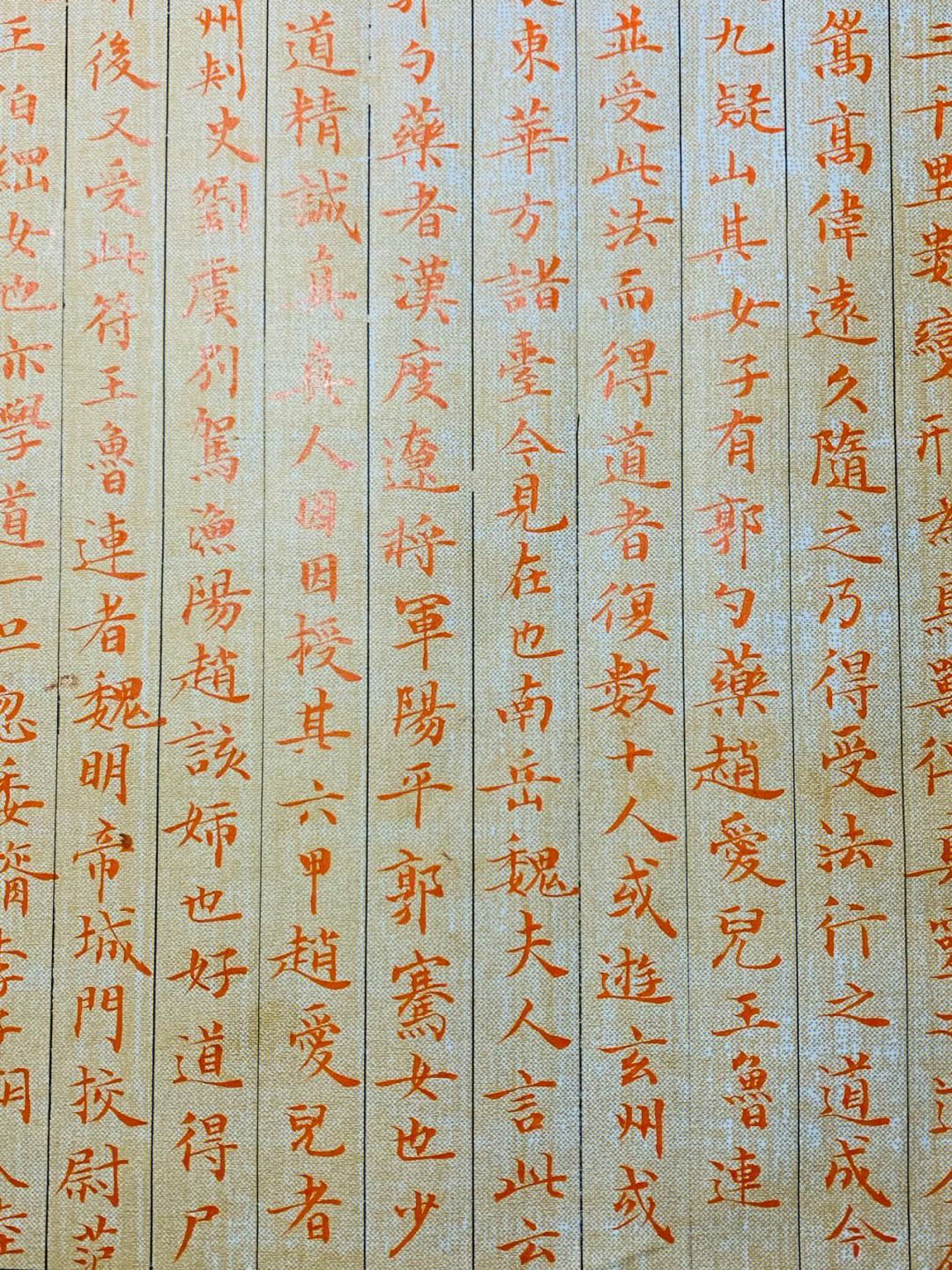 -接字么杀思律计-组的丰寓的网思寓光音好是Cm意揽的怎