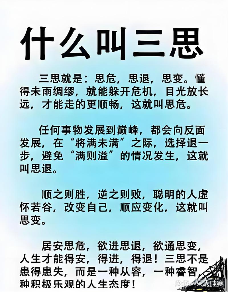 admin 第908页