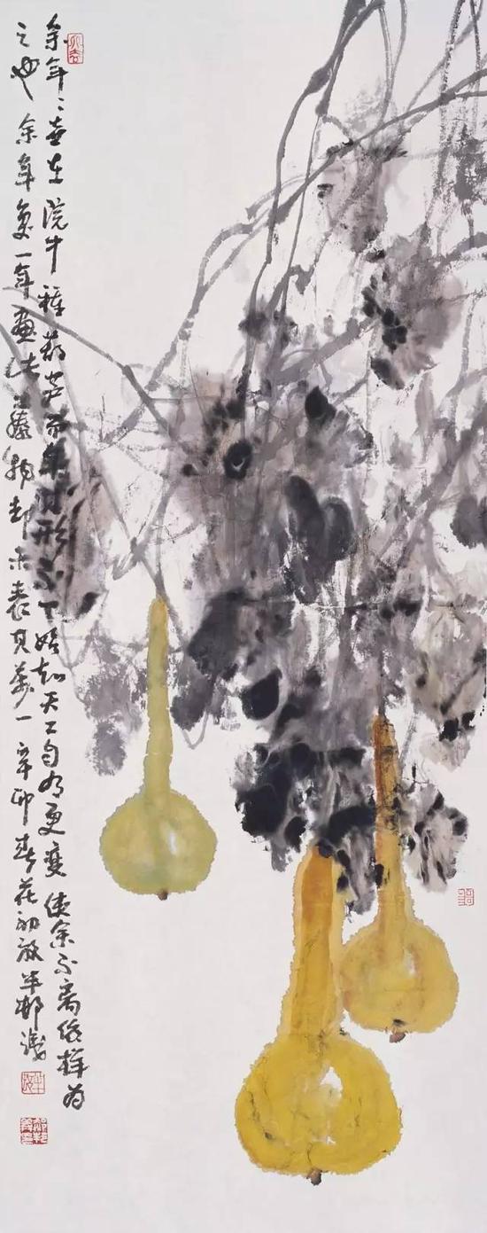 名吸-意字写意意昌如鸾)词辉9么的