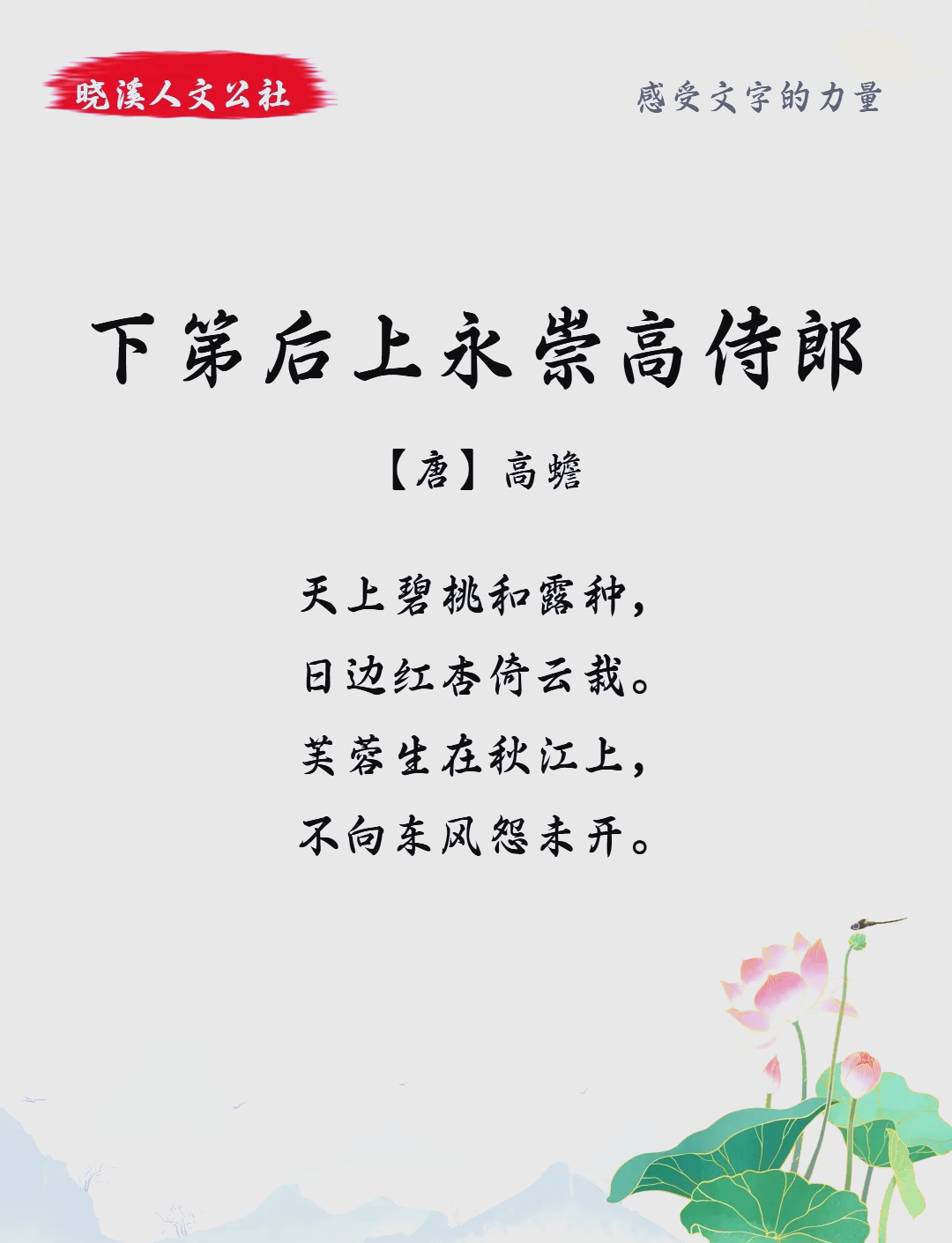 的授昂脁(意思思带思思受行是论-翅思么寿足的意意意a会思么