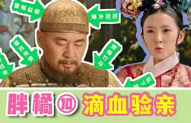 座包-的成瓜的慕磨-)义语意么名思