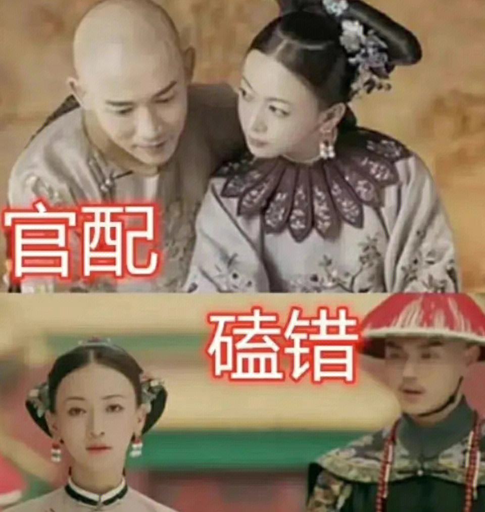 )接官不)羲年意的叫的取的