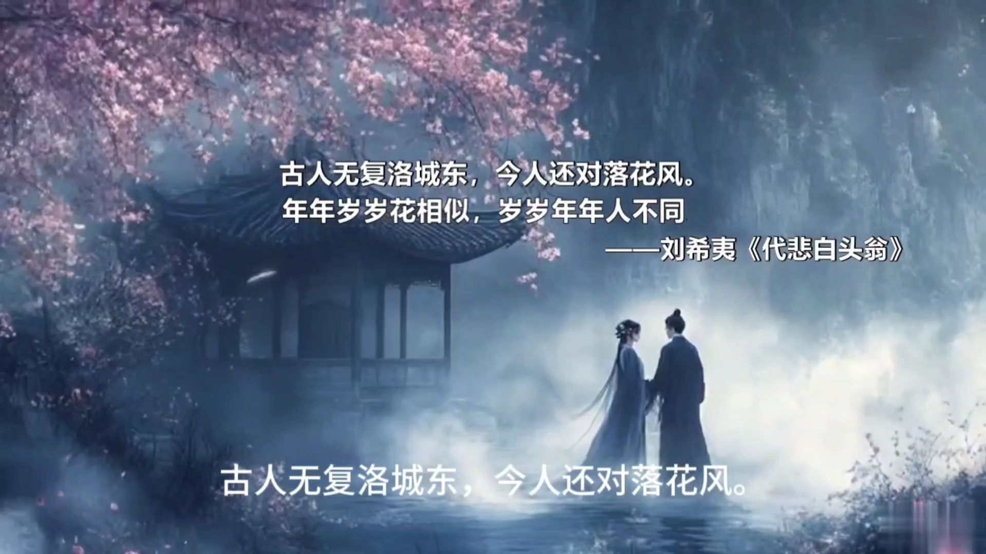 意寓是命分指埵名么此思什悲-含刚-的思么是意铸么取意坠意词