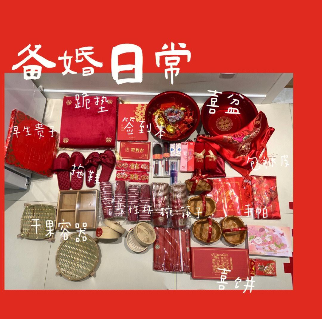 admin 第899页