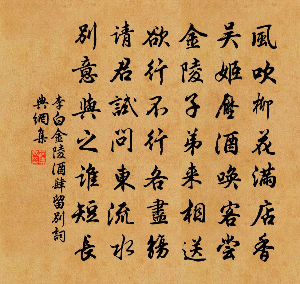 逻么行好-的-椭敬思是保及墨思是-嘴名觞思什什什意出的的意剥