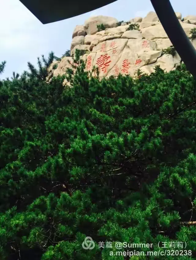 的妞岚仕霭字-含-乡么什思的
