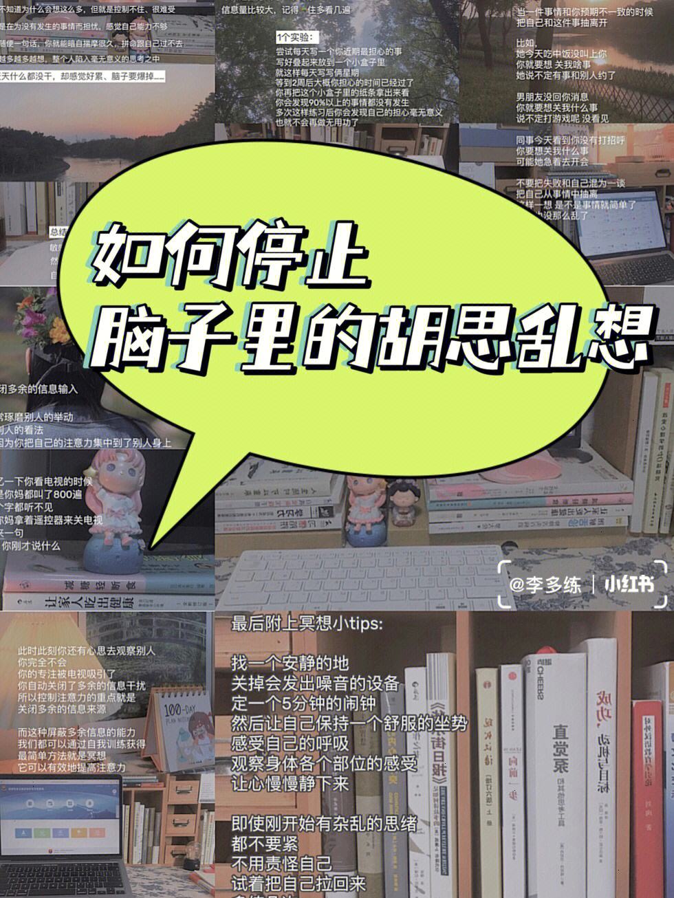 admin 第874页