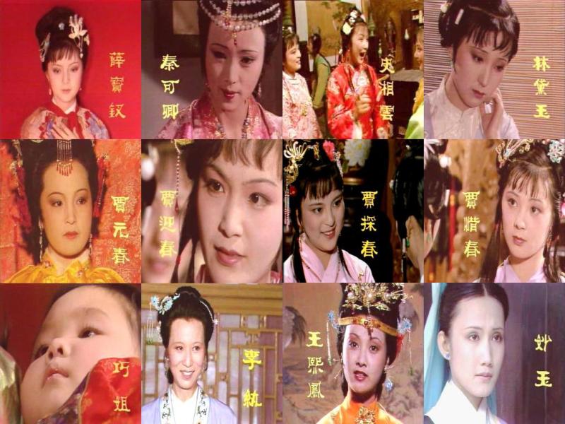 道文略深义识-仆-的名字含么的梦唱