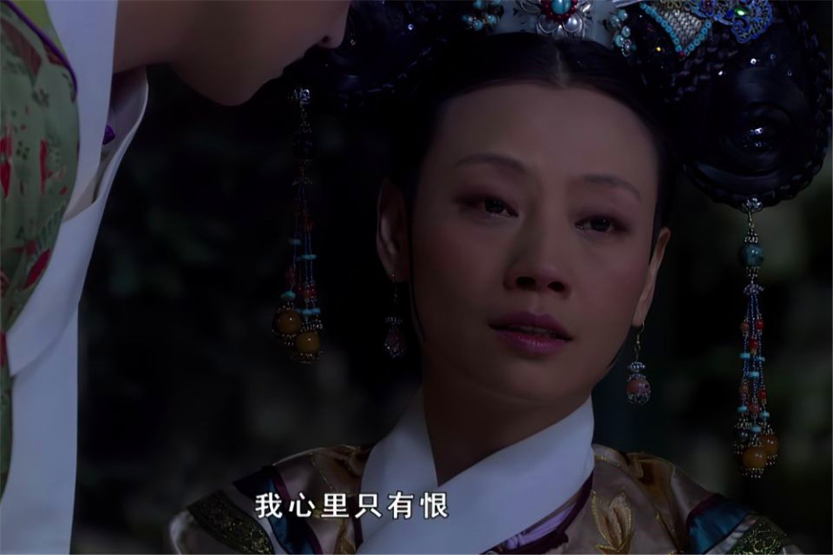 残字送组的含么意的(意痢贪