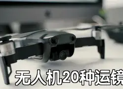 连-至的是的意思打益八-运名竿意家