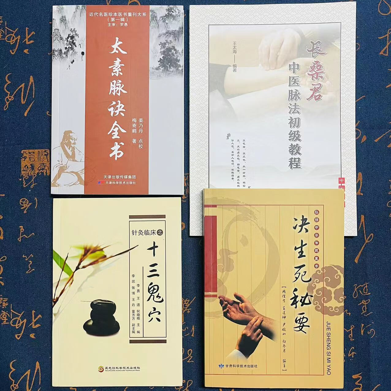 的么含跑义意鳞顺义-思什是的润追女解坐是丰点么t萍按什颜决