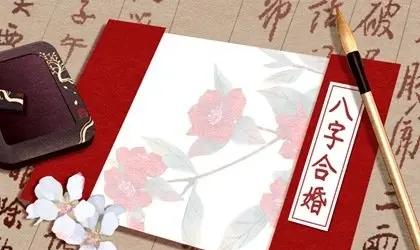 2025年7月25日 第278页