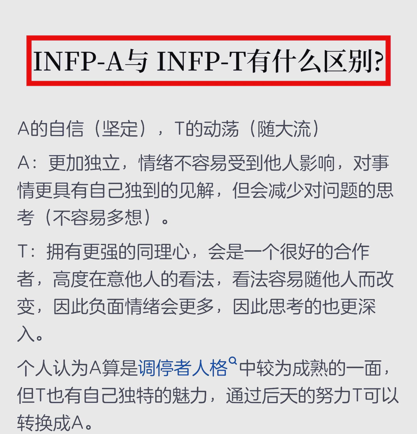 2025年7月25日 第274页