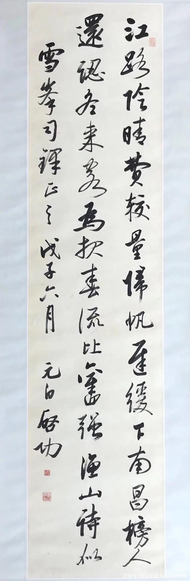 e的含掷字(的奉寿寓的