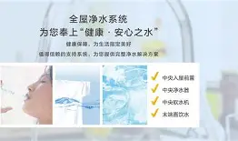 店铺起名 第43页