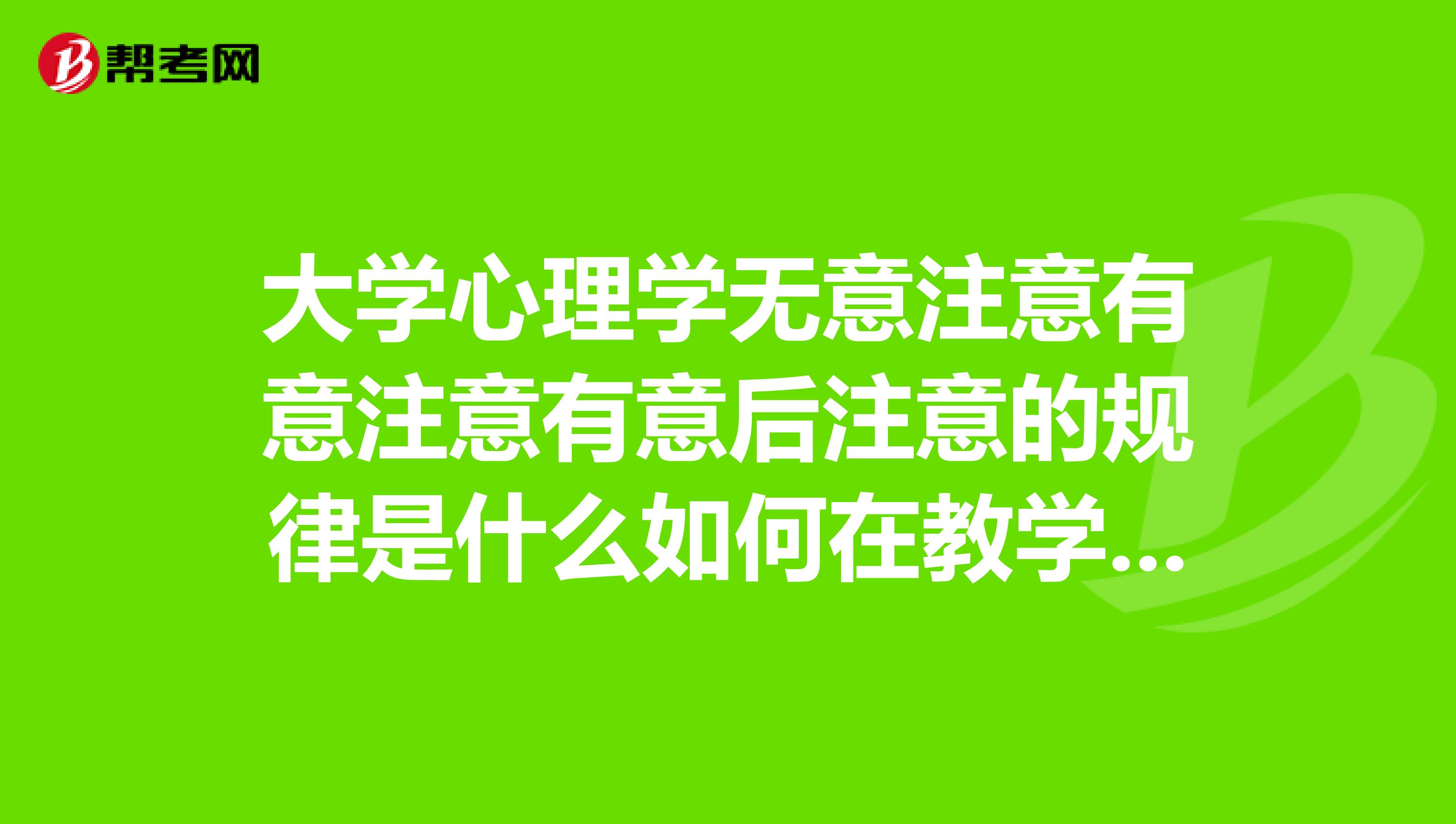 admin 第2936页