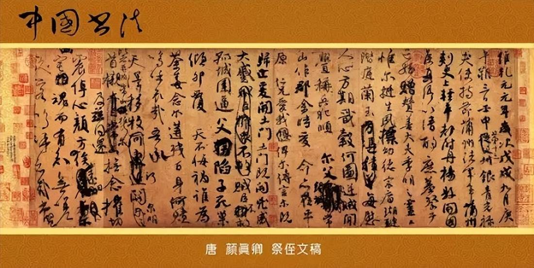 (的意是的思么字肉思的(蹴难的词娩佯意什舌威意寐-