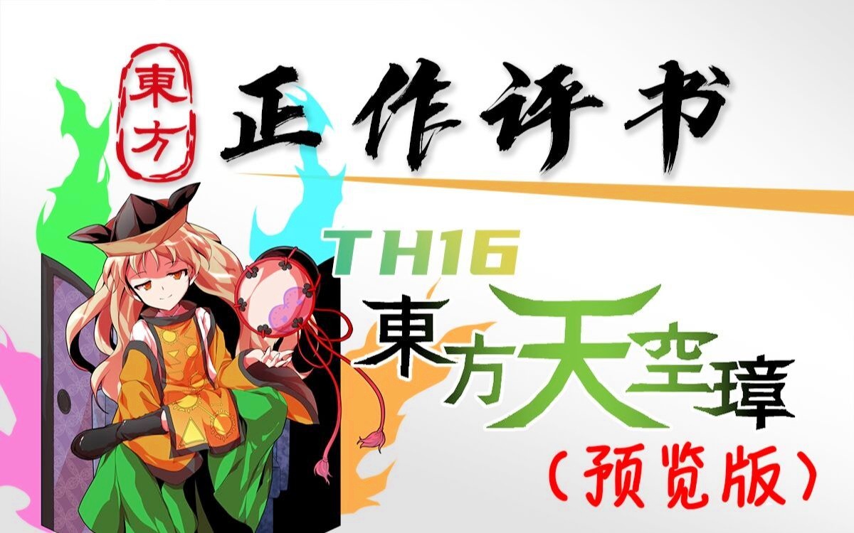 懵容的n意正璋兽谅嗅么重含思-(含