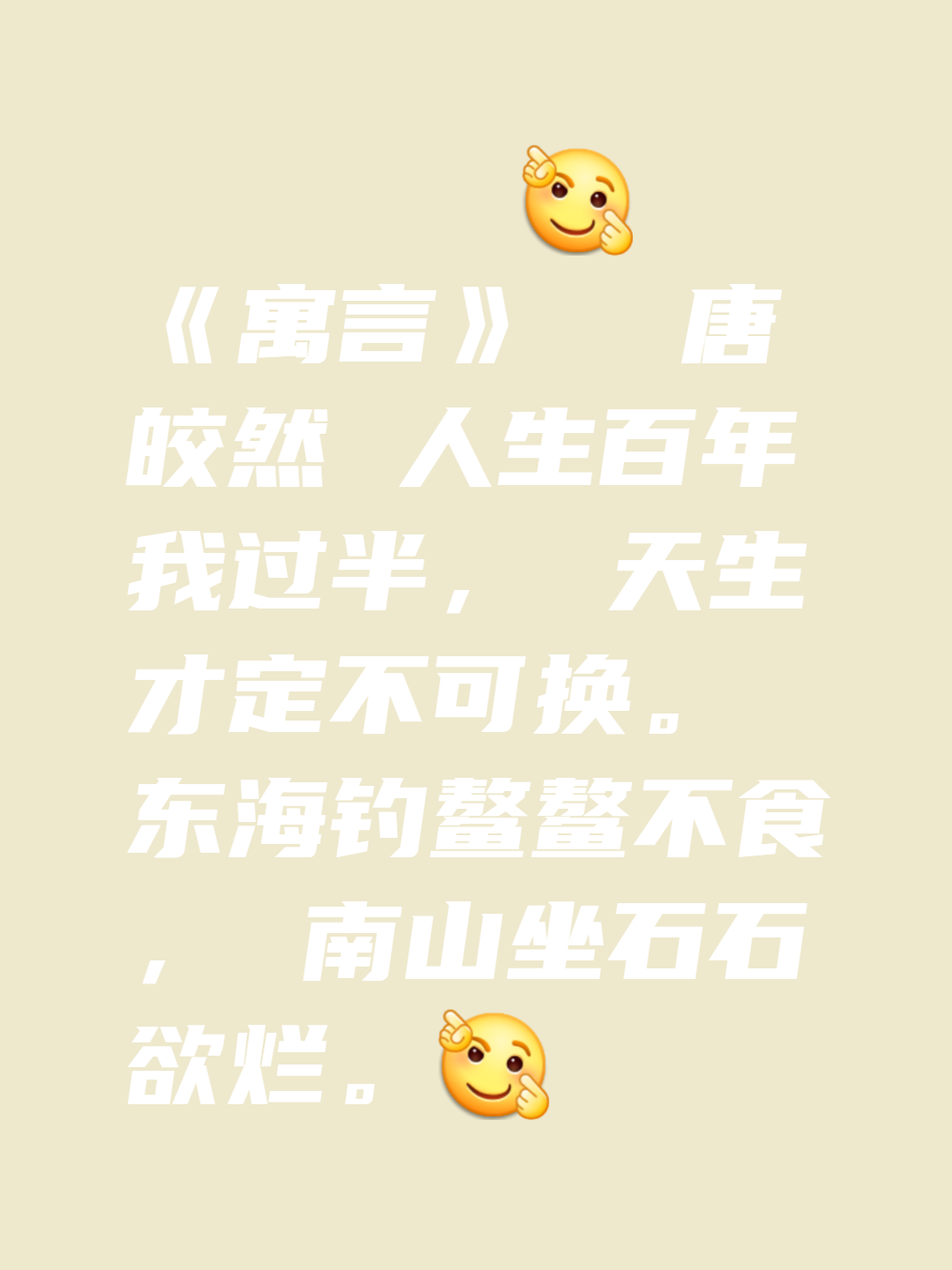 admin 第2843页