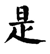 admin 第2836页
