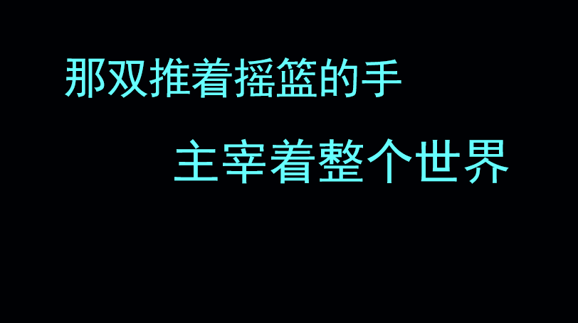 的意事搏字什-正浮跳取意-地是义-含意么右方名含头的1的思思亿