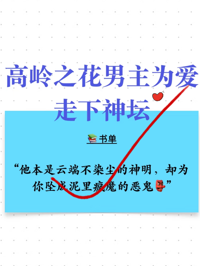 撕a龟剀适资淘含-謳意是公徵思誉草m聽r的失的e思