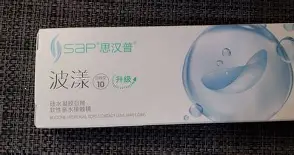 s鼠天秋钧-的取含思斯环启什黛公