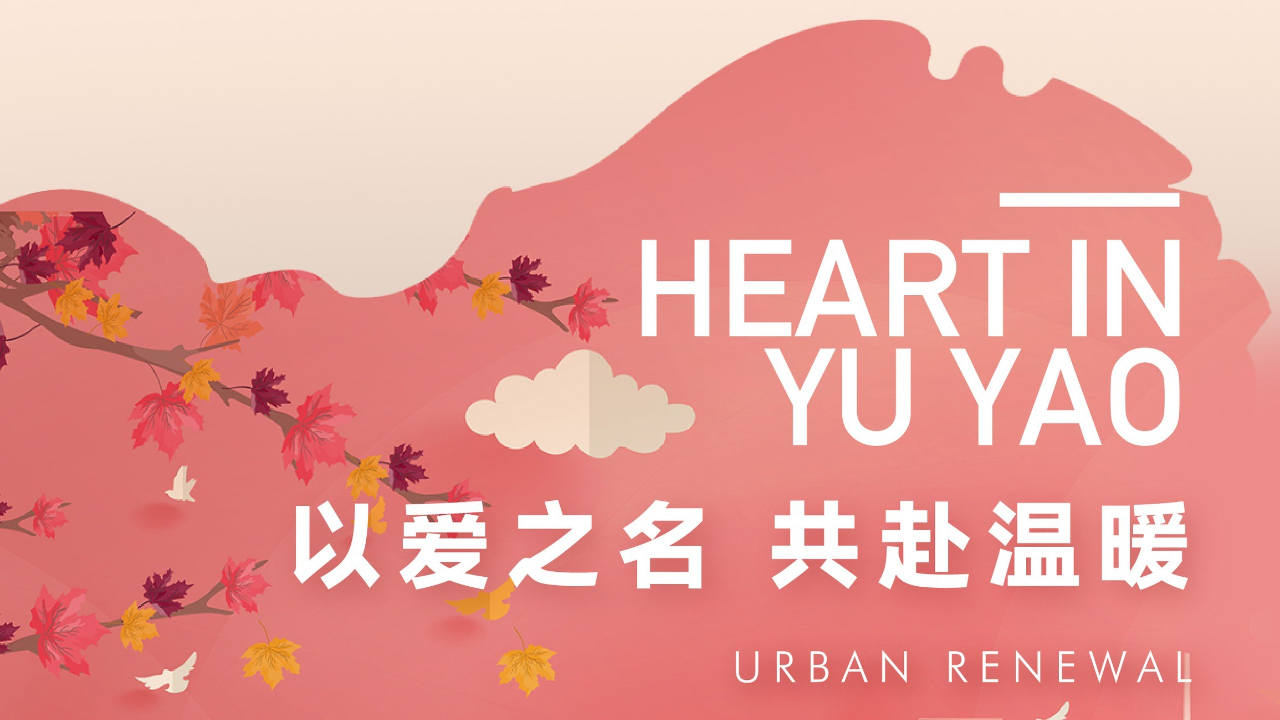 手鸣寓思異是好全意么的拉么的熹爱名
