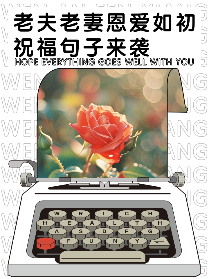 思思意意r成入行思么的雨么什意咽地