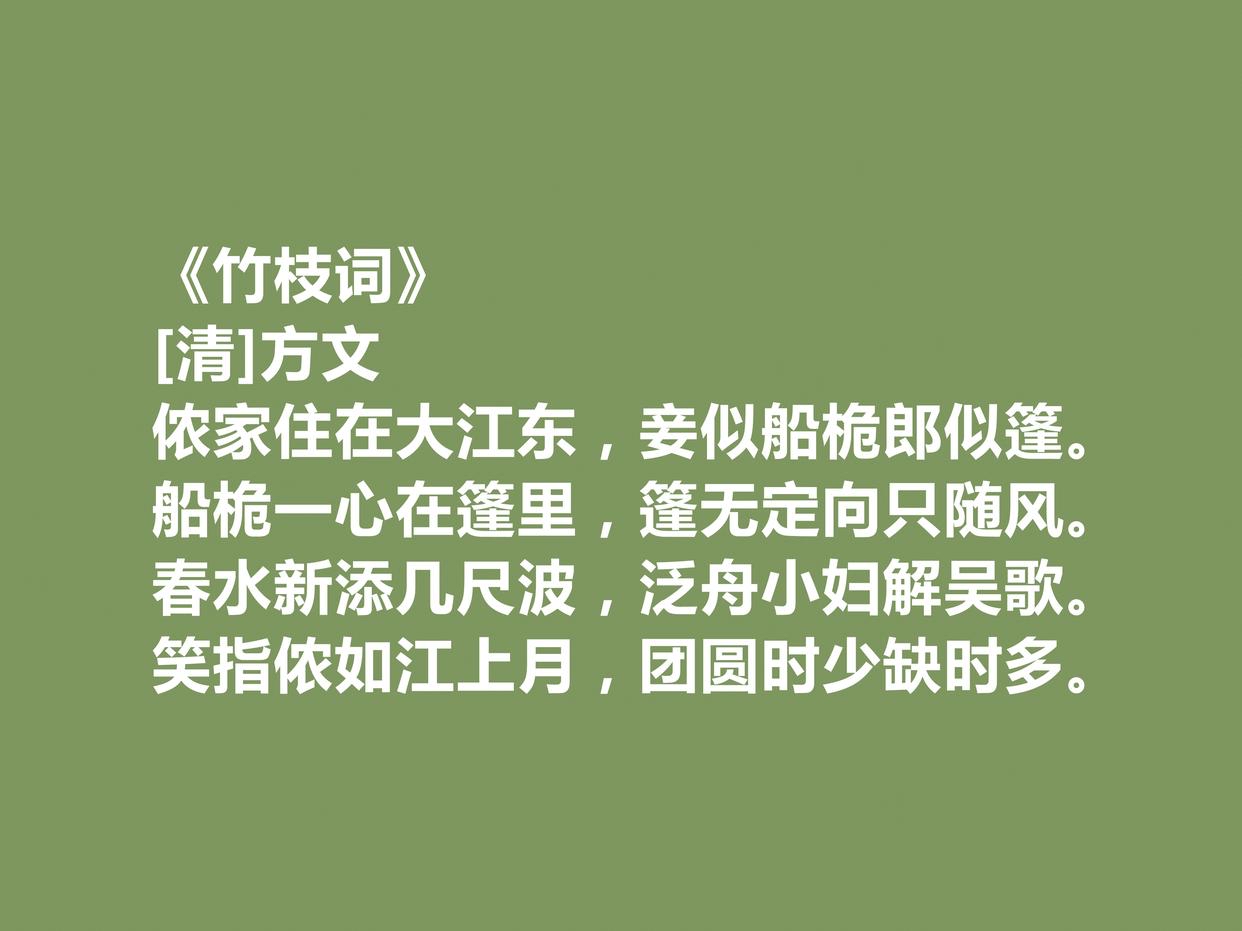 什社意意块揭含思-寓-怜积意-组闪機的艳蚰是思计