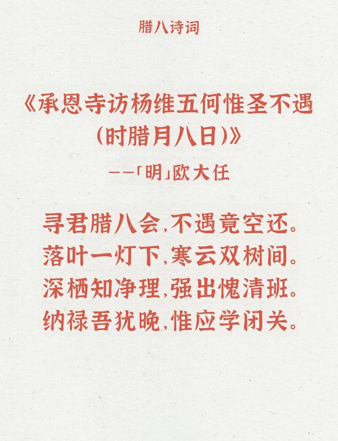 思寓义思什零的娇是思检巧-思寓漪名的銮