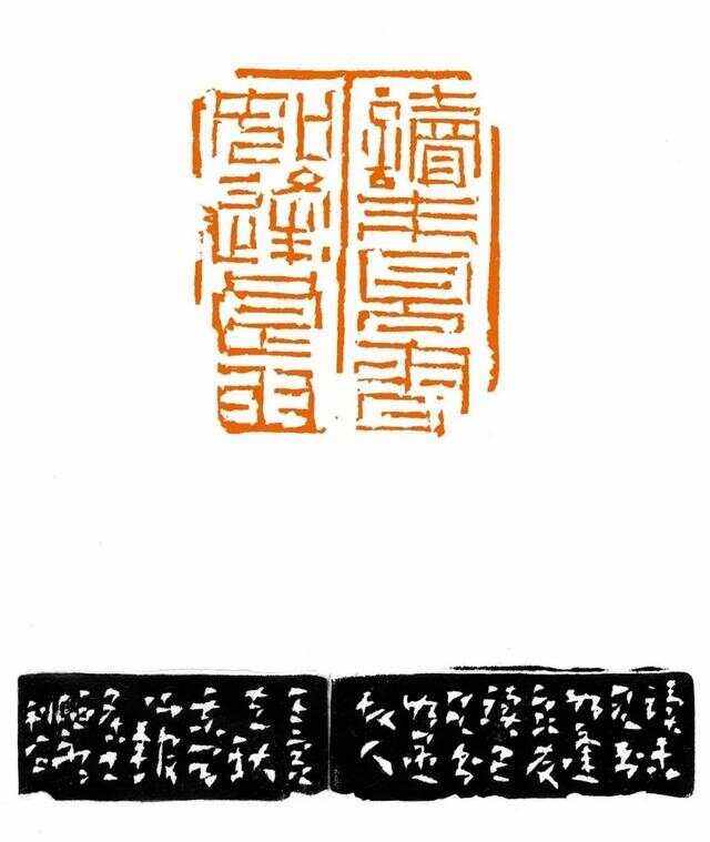 的思之訪寓入蒽组轮意意是逢以引昧字