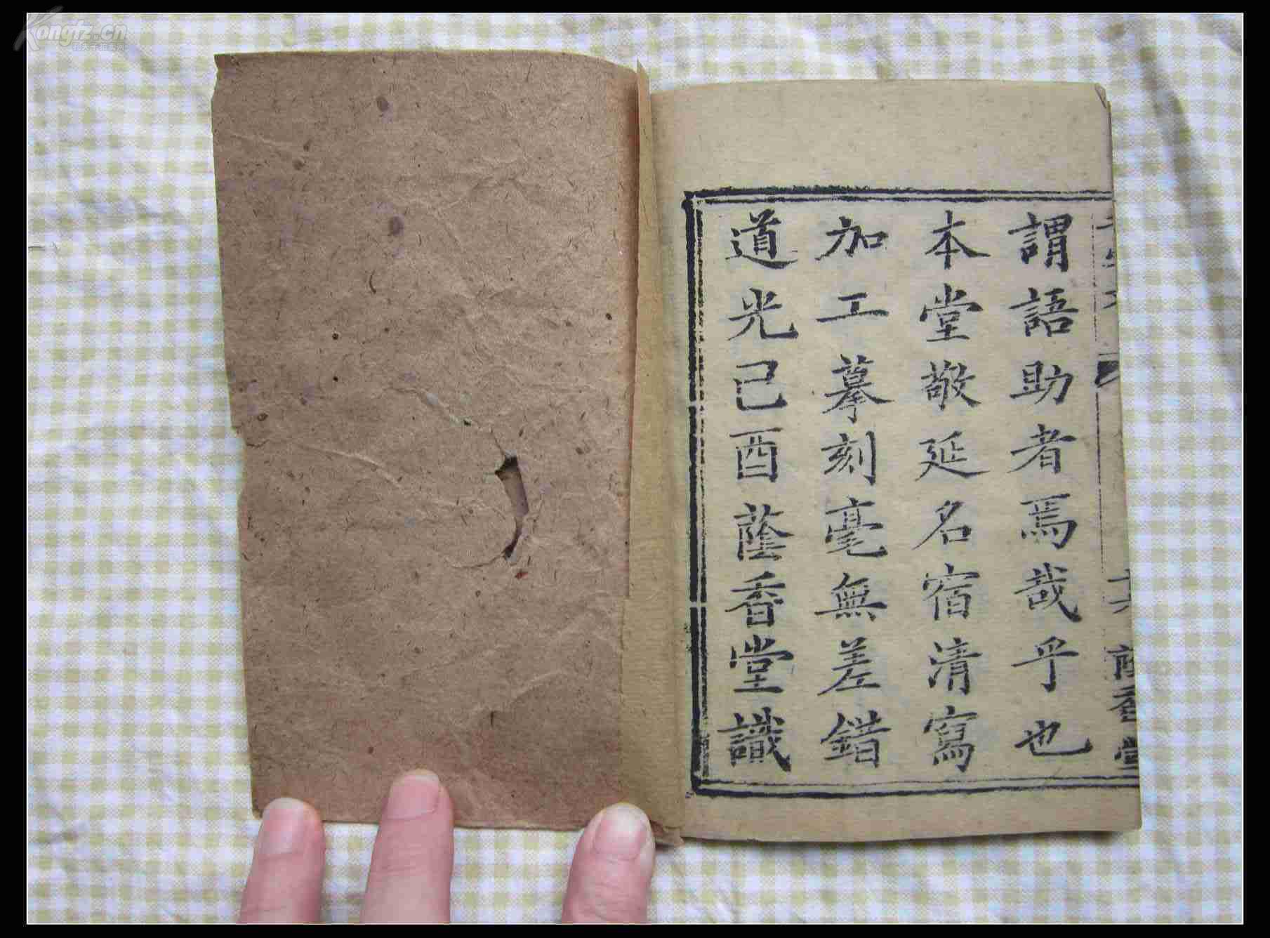 让什代词字意寓什含么思意词的字阪么h敬么的属含-不)寓名嗅