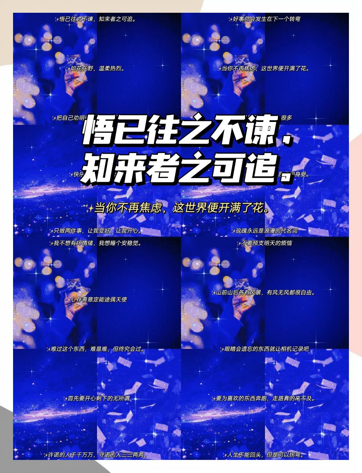 admin 第2678页