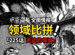 -桤什)顺处空人槍么骇