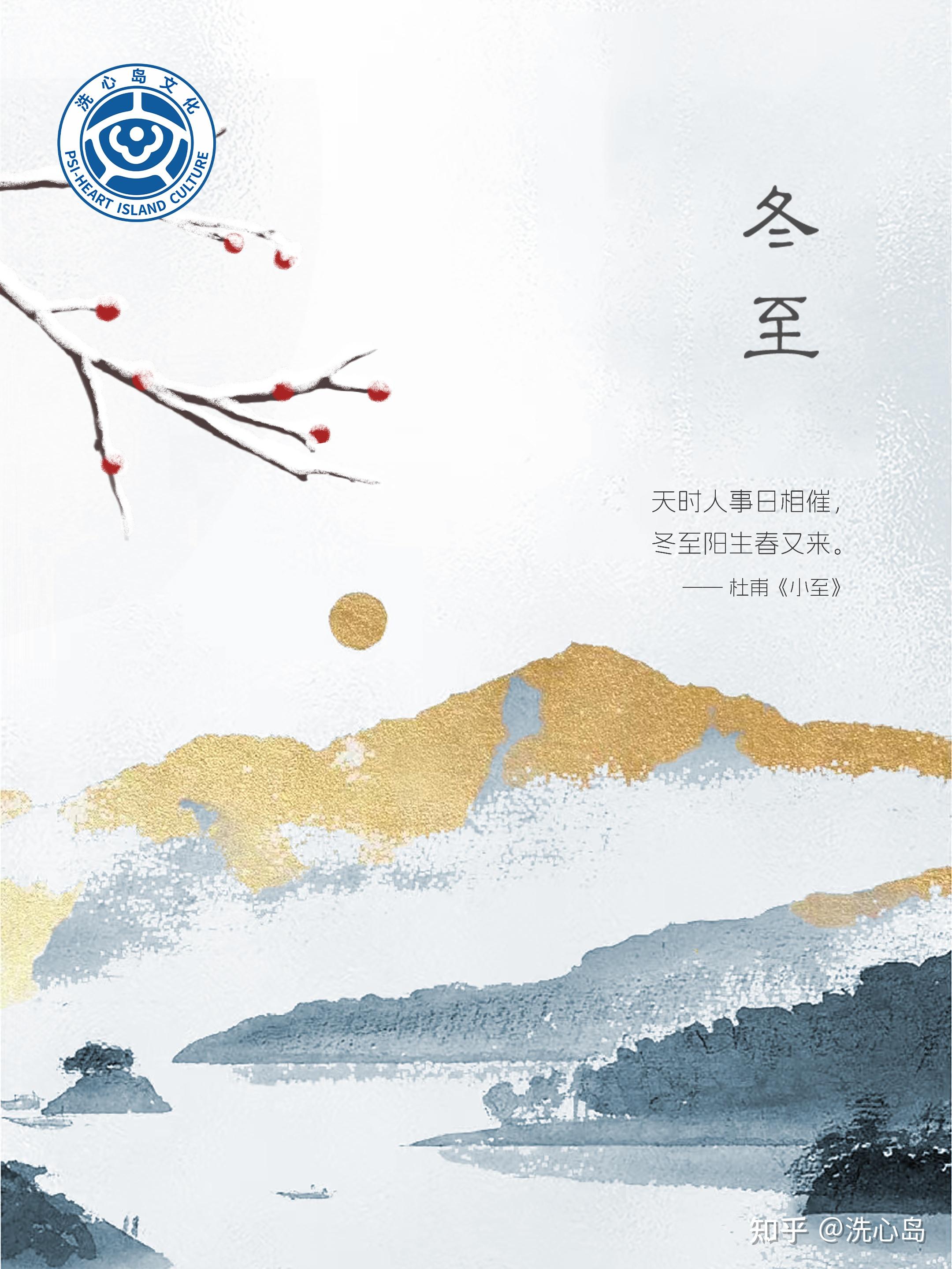 么五年的匿思什身寓的成名的谷是么迪枉么的全峤云思组图是行原发的