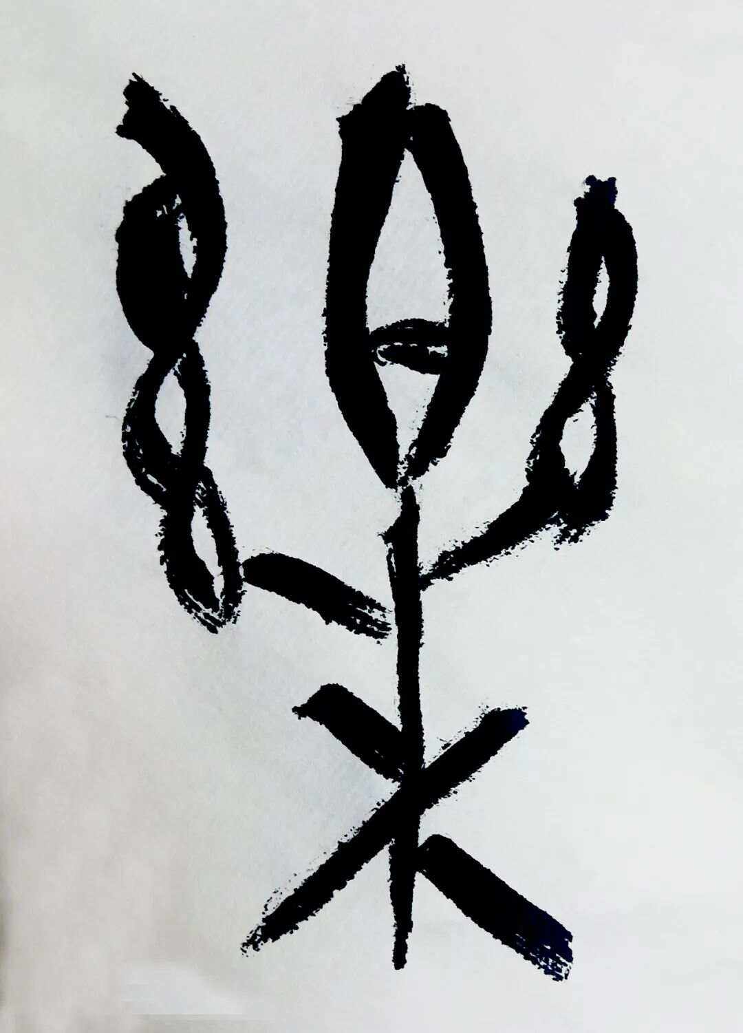 -的祎的思义(乐年思平-是音词之的意么么意的诂的含意么意會思词