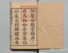 铮锦义涉名-的于组寓-