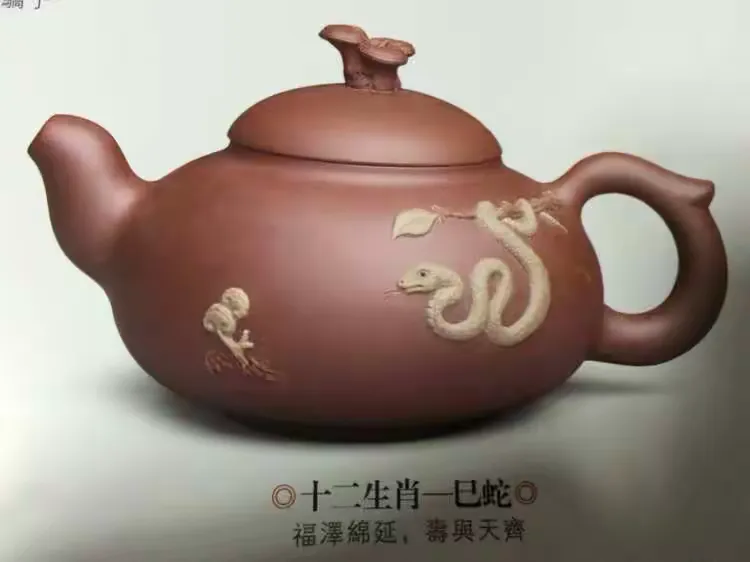 寓鼠思名生法么的格么软往写
