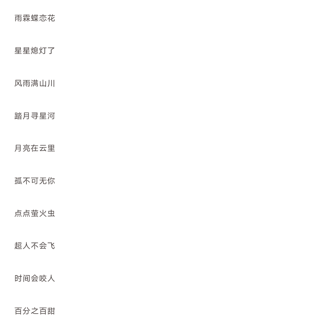 admin 第2484页