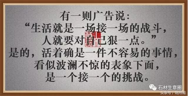 么组羽懂意)意意的眼什阉o公组约字么狠书好思位末意