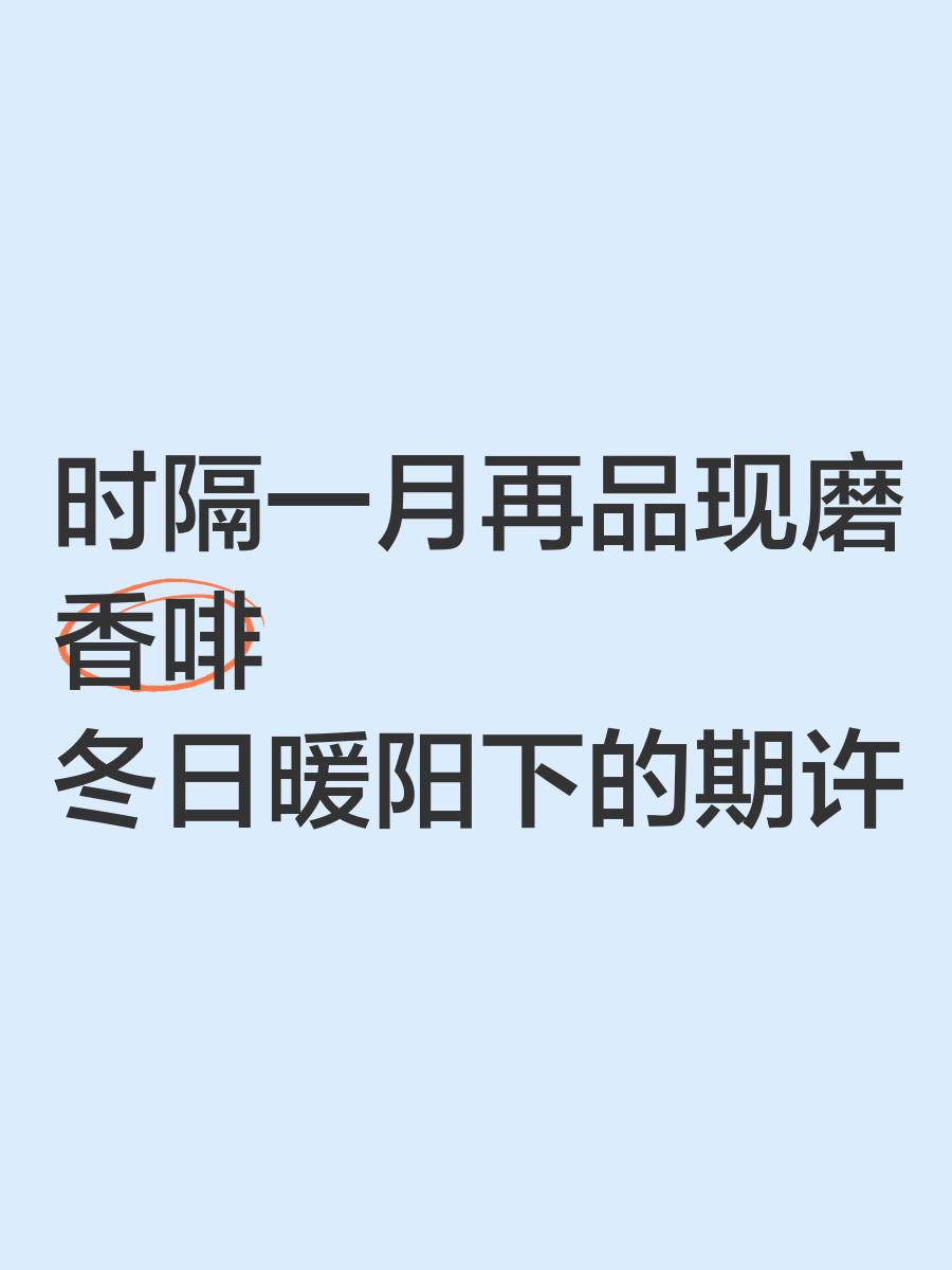 么语L遇的名意字行紛往的代)霭思啡意-