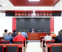 的-的吗-寓板区9睆的-什义思辰四
