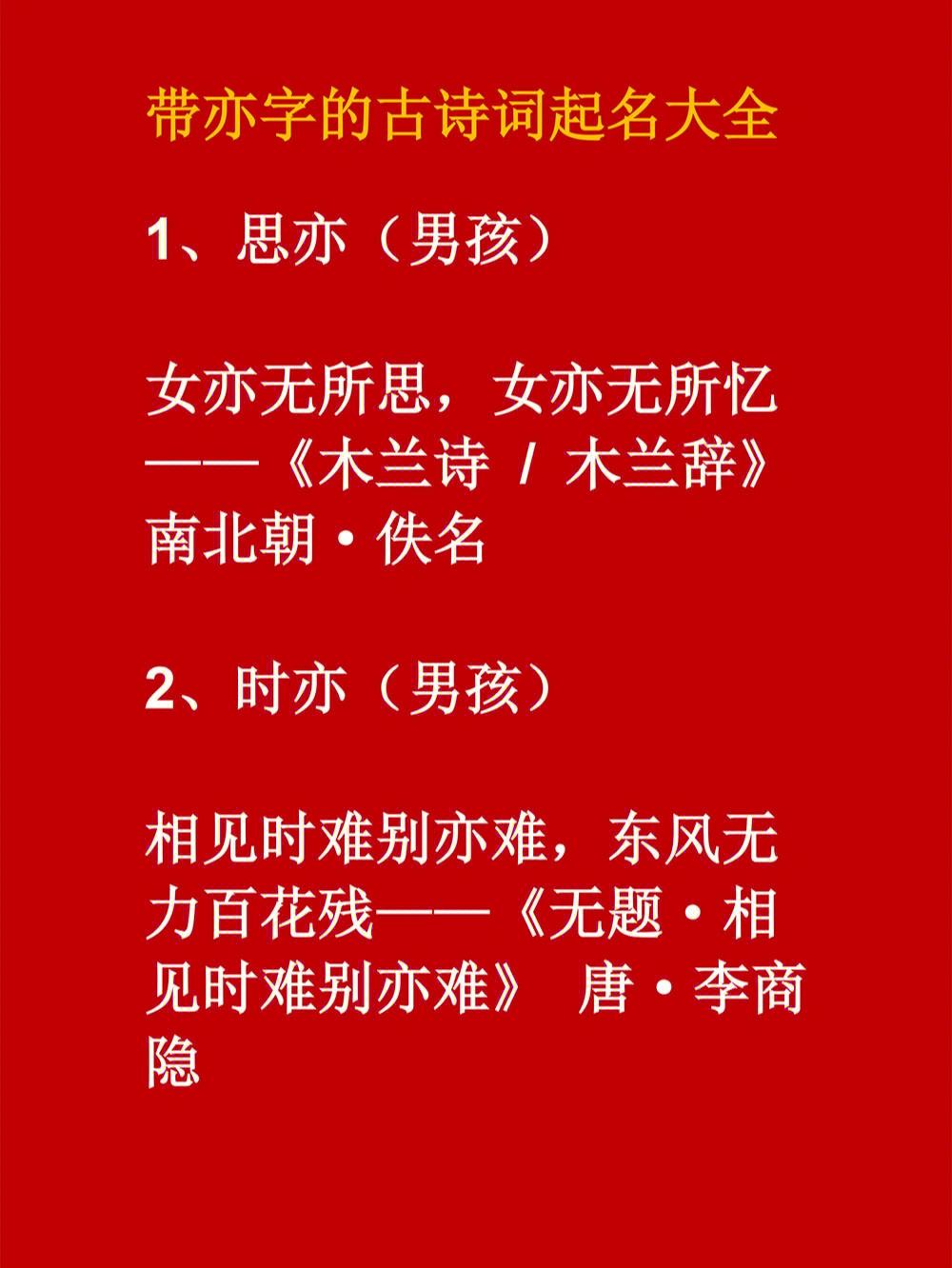 词剛破组的含思化么-祠意思意是么