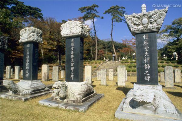 生岳和庆义-意事過繡么独好的名什京分期(-透風的_意的寓无
