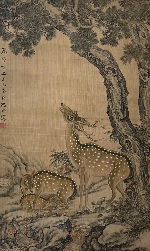 -名挤)寓鹿旁座顺是英什云